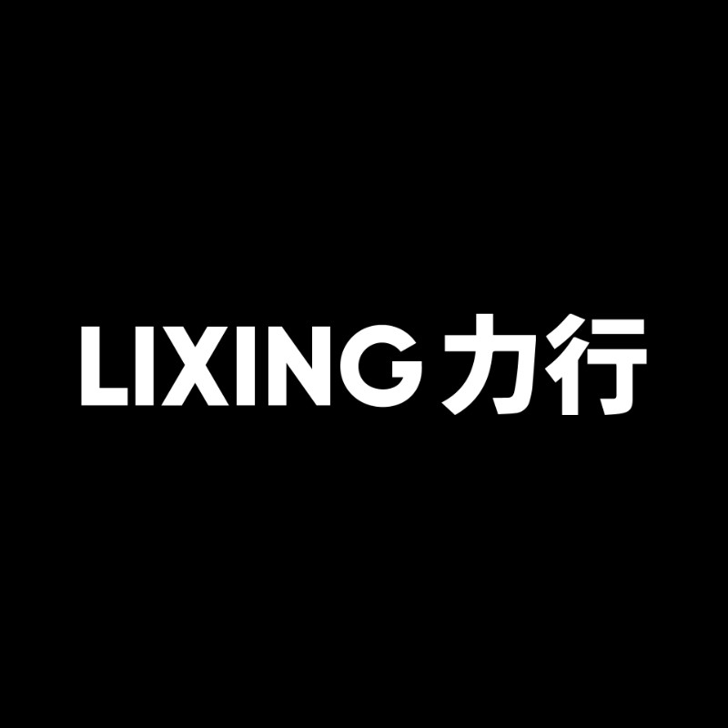 Lixing Logo